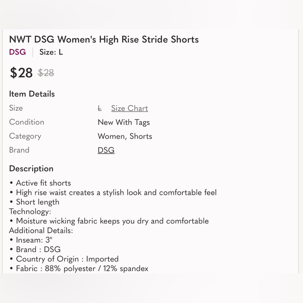 DSG - NWT - Medium & Large - Women's Pastel High Rise Stride Shorts - Picture 6 of 11